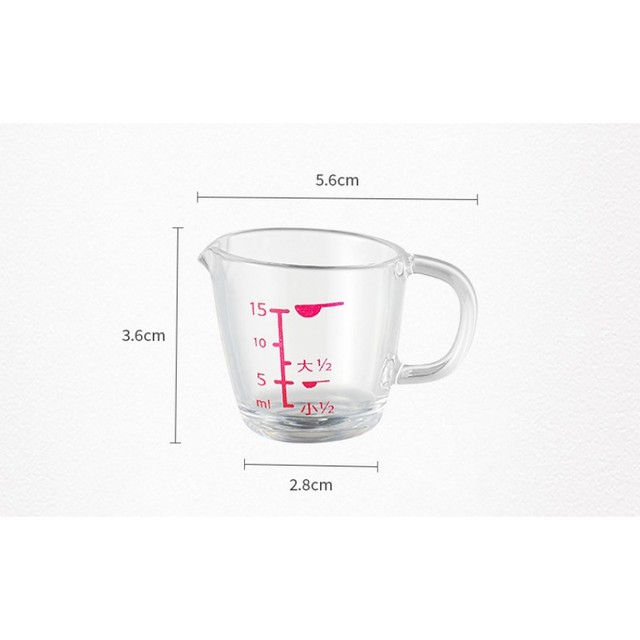 Measuring Cup with Scale, Small Plastic Quantitative Cup, Cooking Kitchen  Seasoning Cup, Mini Lemon Juice Cup